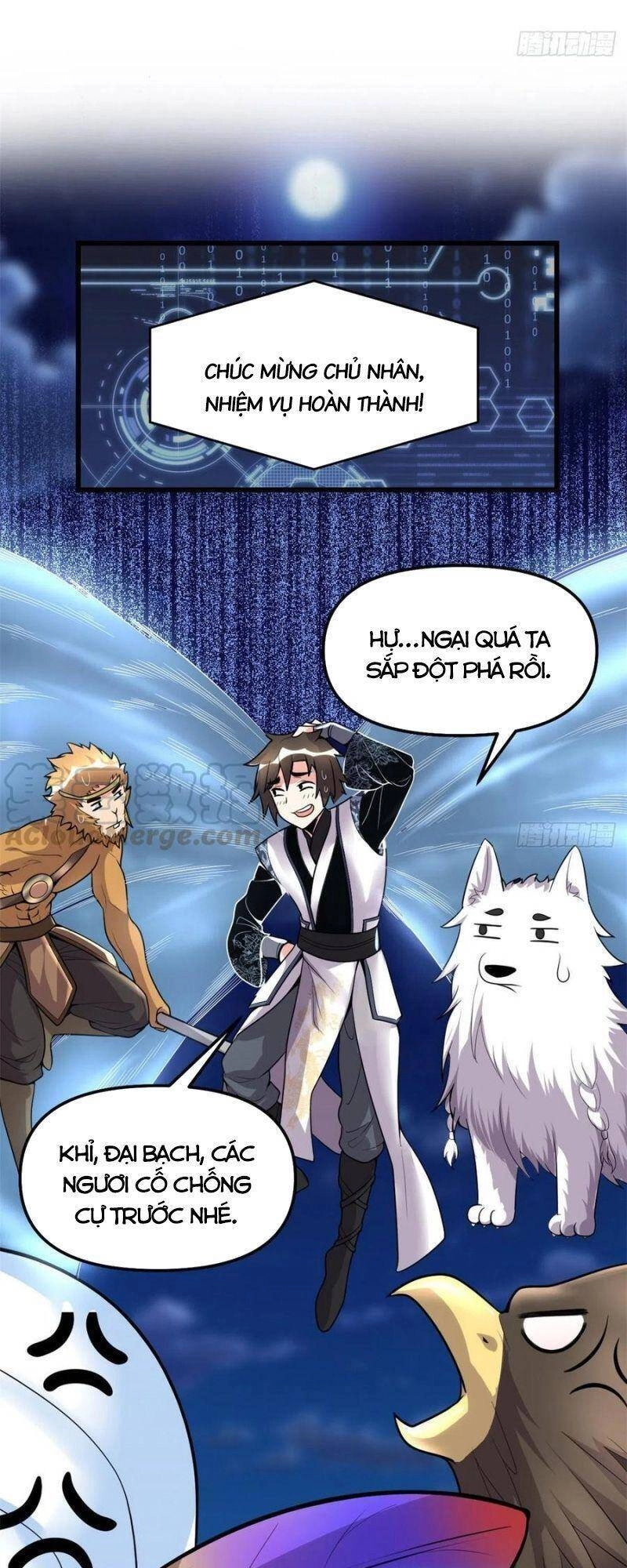 Ta Tu Có Lẽ Là Giả Tiên Chapter 173 - 21