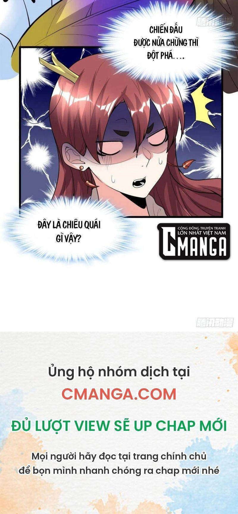 Ta Tu Có Lẽ Là Giả Tiên Chapter 173 - 22