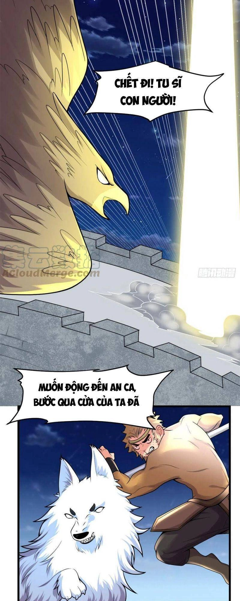 Ta Tu Có Lẽ Là Giả Tiên Chapter 174 - 5
