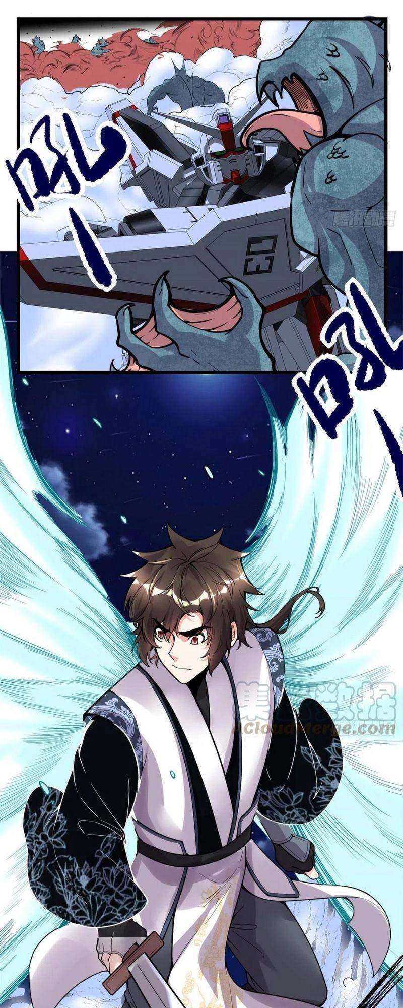 Ta Tu Có Lẽ Là Giả Tiên Chapter 174 - 21