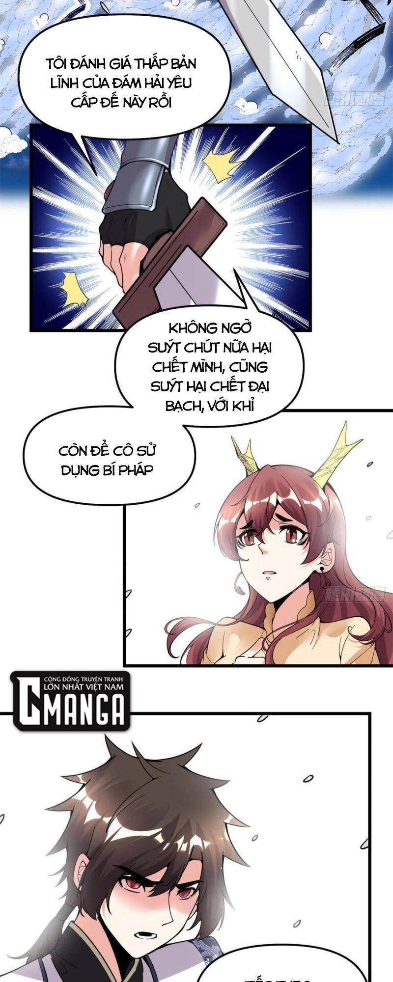 Ta Tu Có Lẽ Là Giả Tiên Chapter 174 - 23