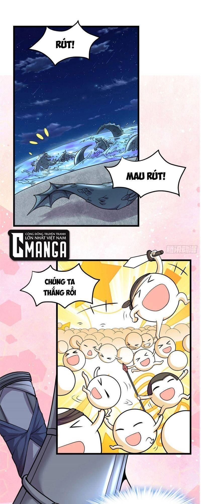 Ta Tu Có Lẽ Là Giả Tiên Chapter 175 - 7