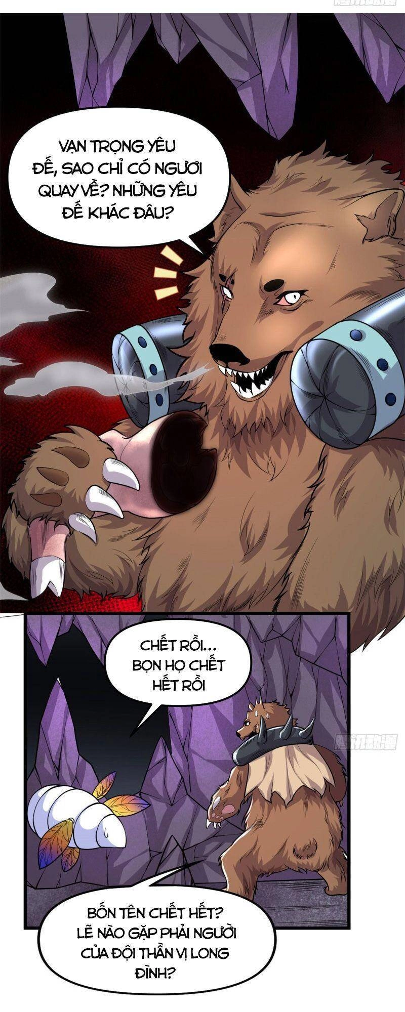 Ta Tu Có Lẽ Là Giả Tiên Chapter 175 - 13