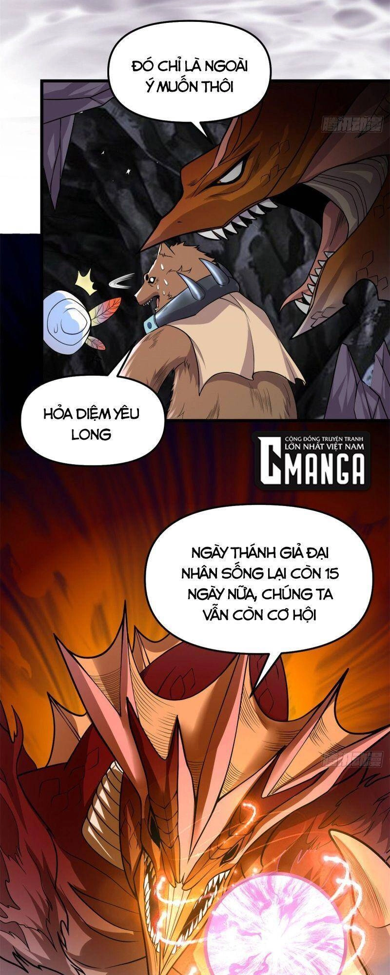 Ta Tu Có Lẽ Là Giả Tiên Chapter 175 - 17