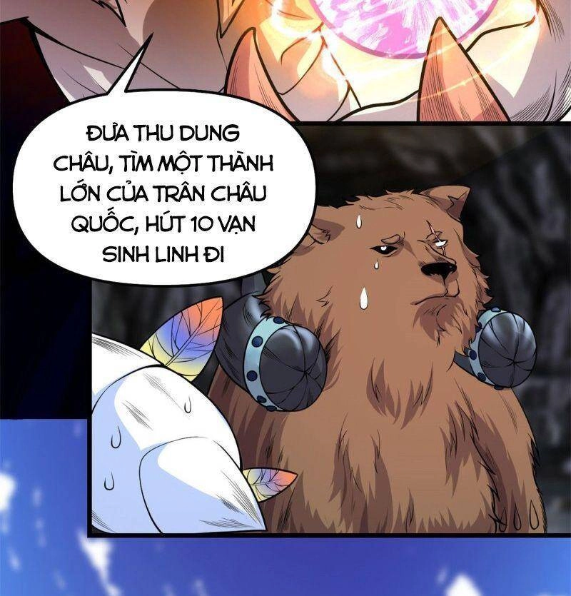 Ta Tu Có Lẽ Là Giả Tiên Chapter 175 - 18