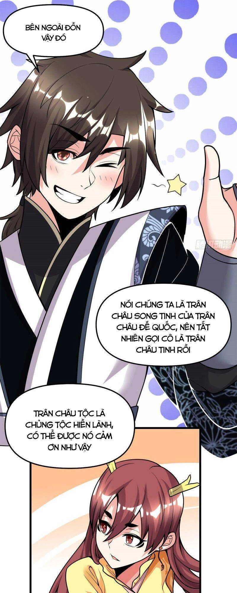 Ta Tu Có Lẽ Là Giả Tiên Chapter 175 - 21