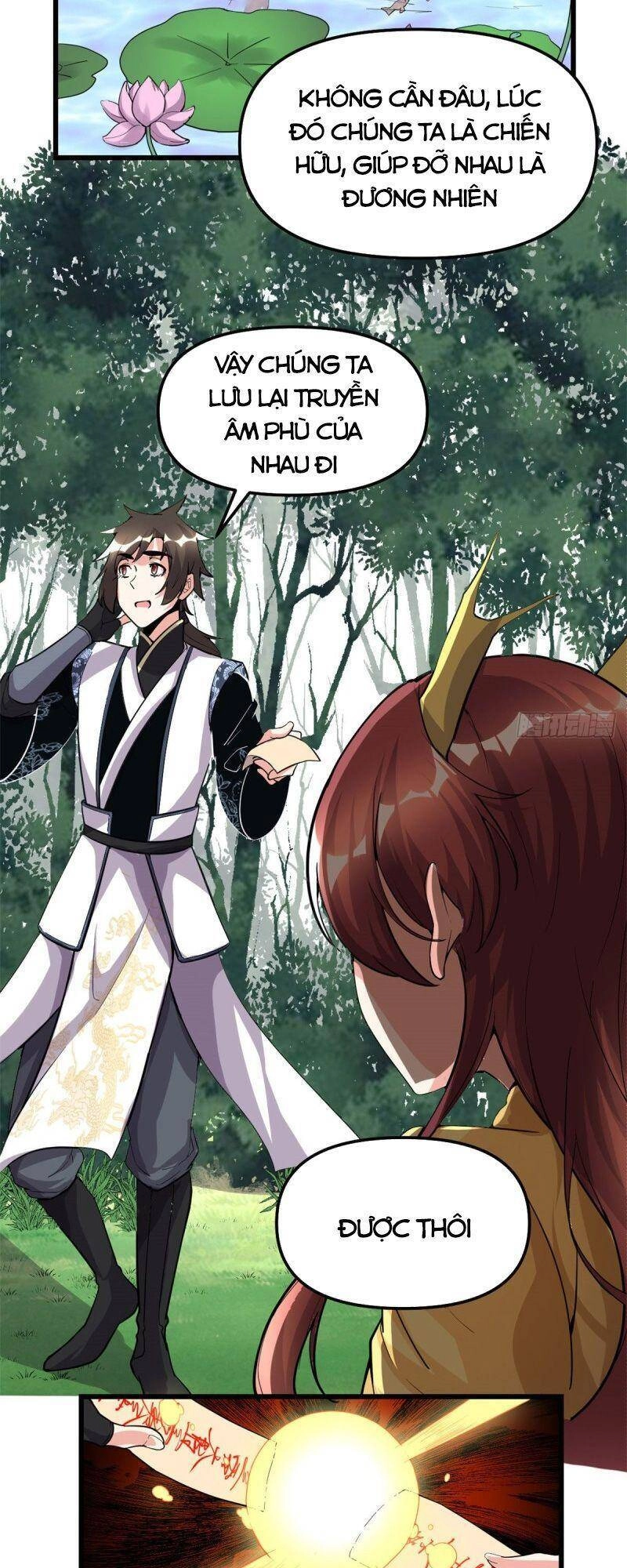 Ta Tu Có Lẽ Là Giả Tiên Chapter 175 - 23