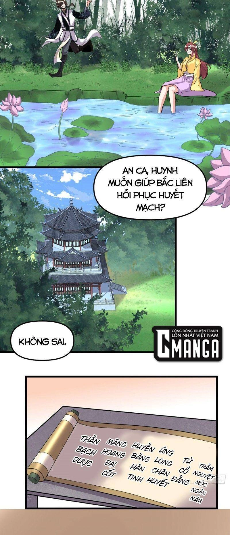 Ta Tu Có Lẽ Là Giả Tiên Chapter 175 - 25