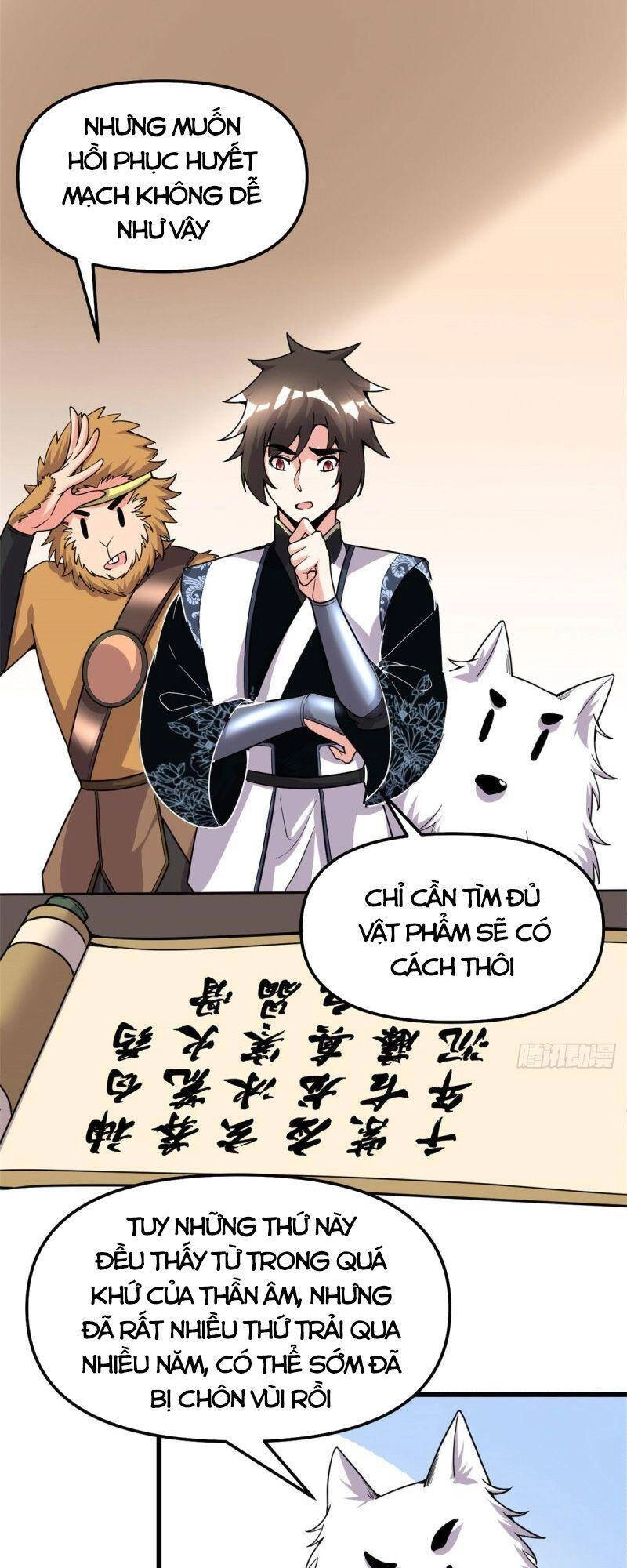 Ta Tu Có Lẽ Là Giả Tiên Chapter 175 - 26