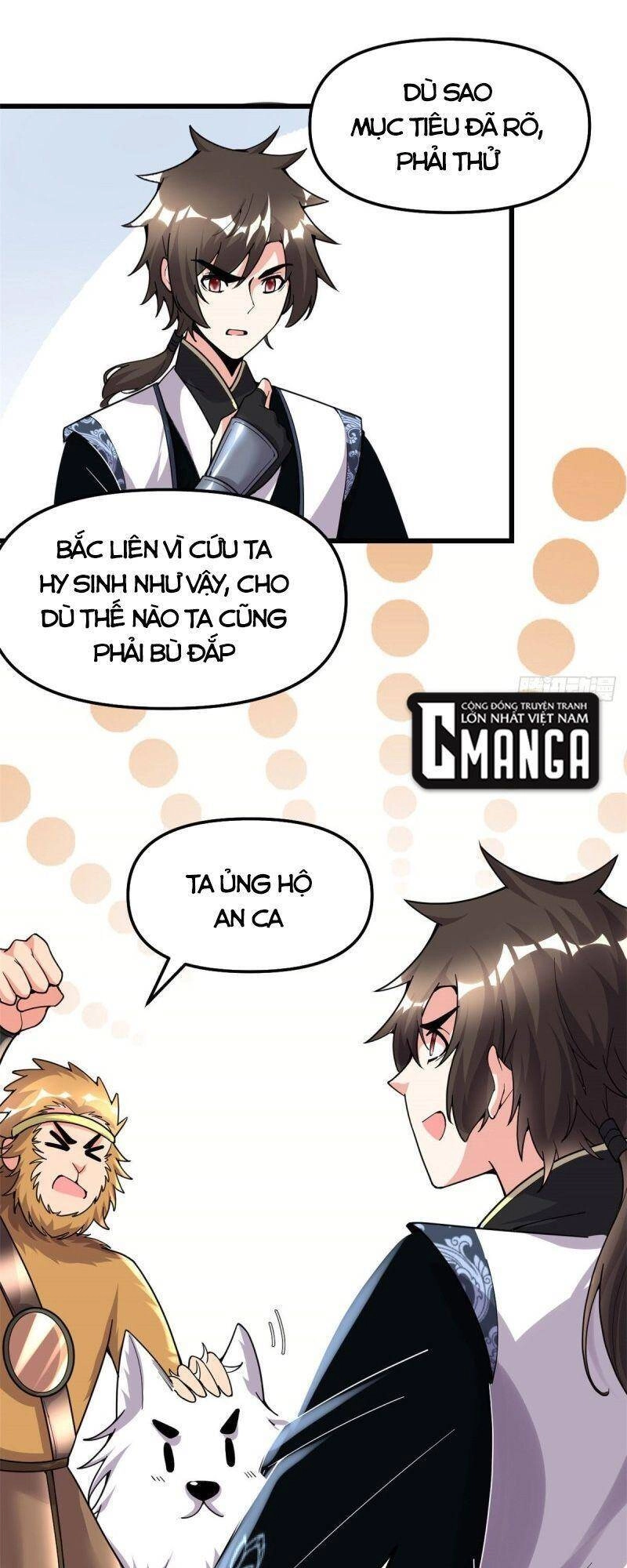 Ta Tu Có Lẽ Là Giả Tiên Chapter 175 - 28