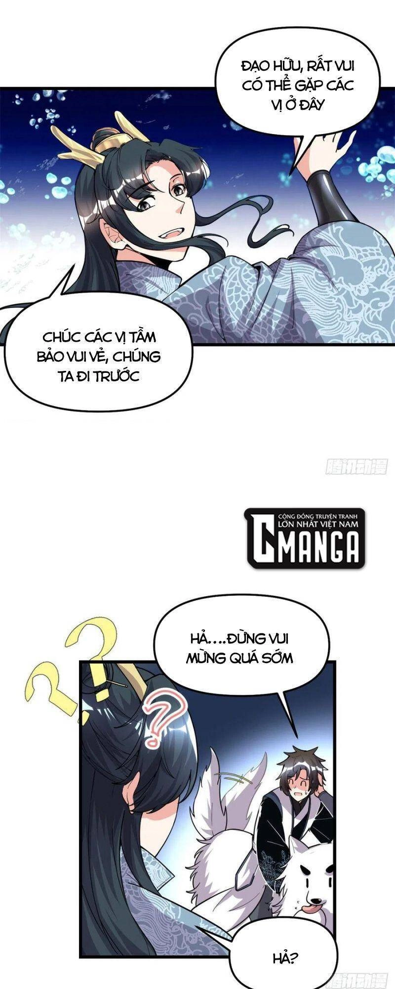 Ta Tu Có Lẽ Là Giả Tiên Chapter 176 - 19