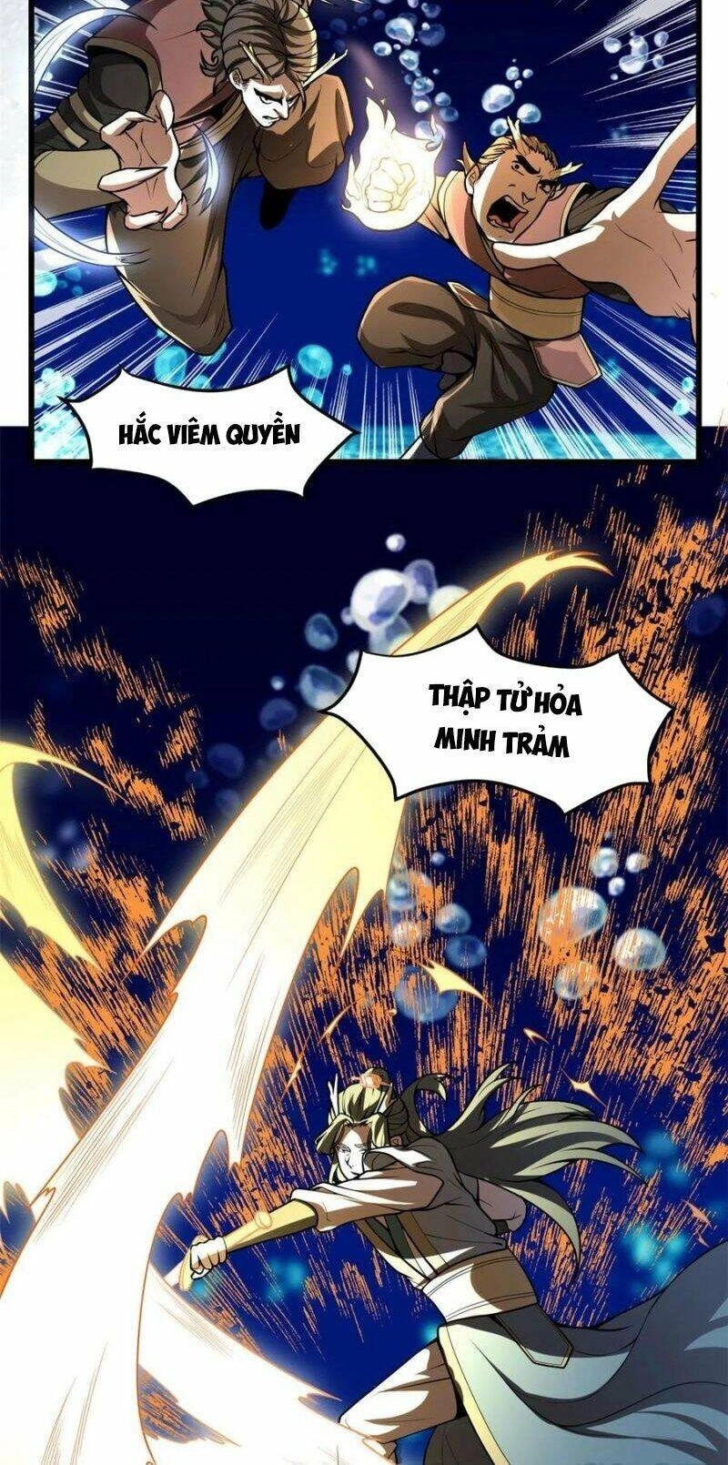 Ta Tu Có Lẽ Là Giả Tiên Chapter 177 - 2