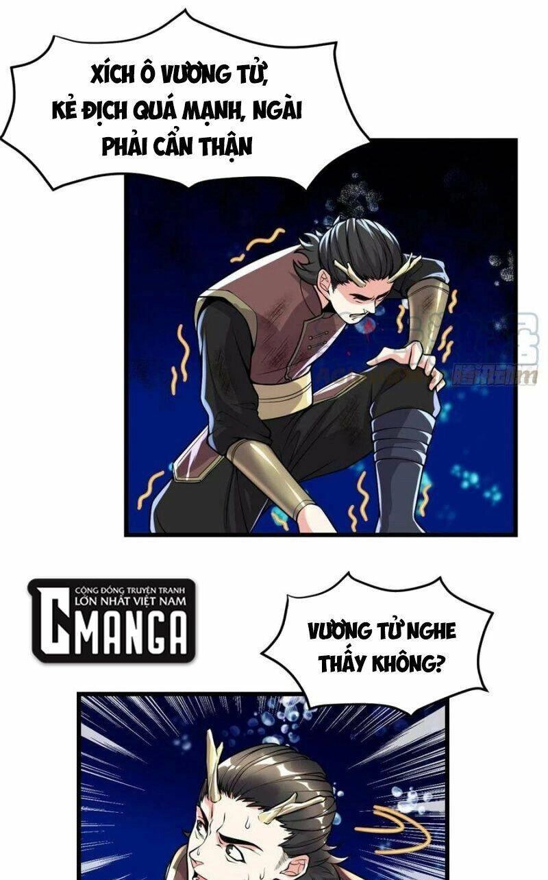 Ta Tu Có Lẽ Là Giả Tiên Chapter 177 - 5