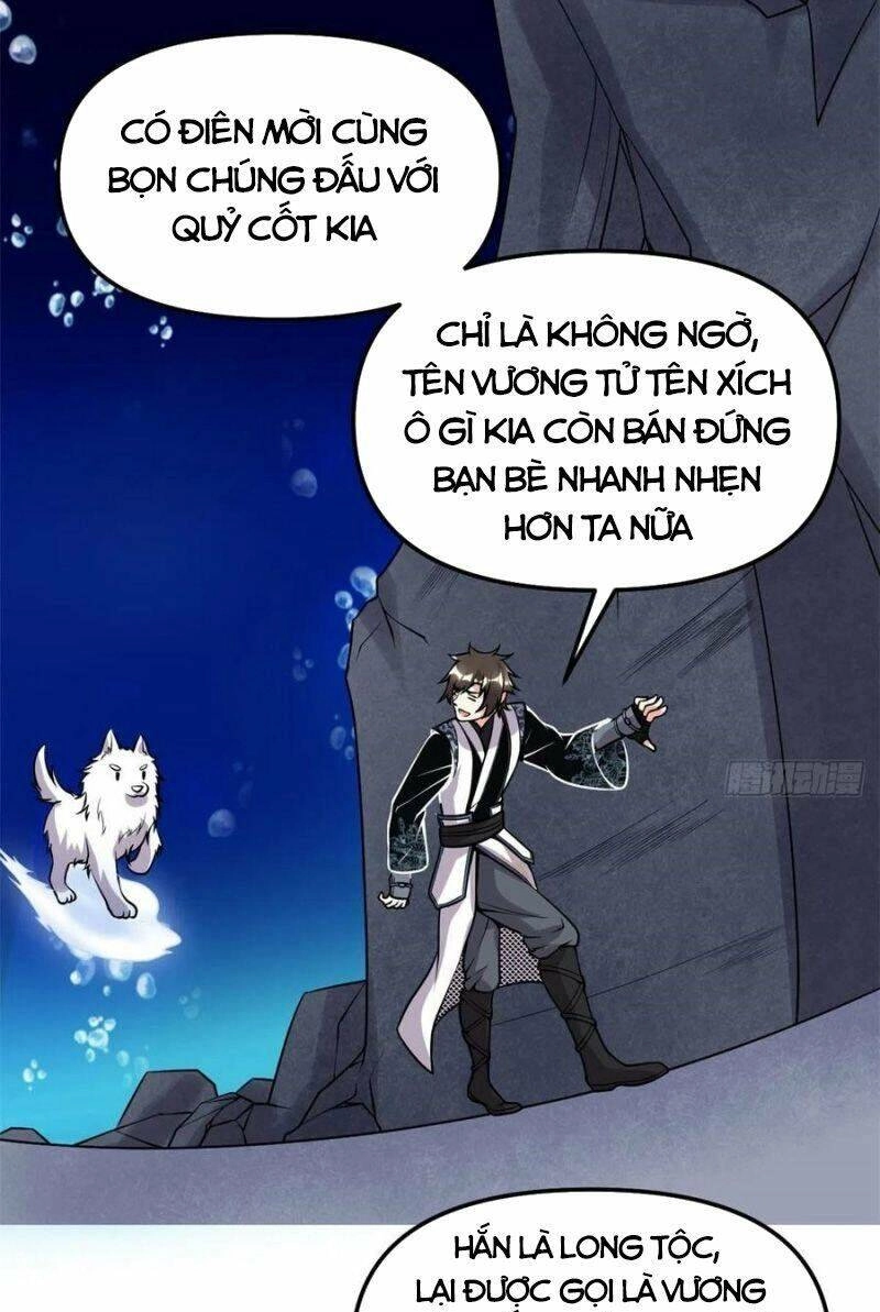 Ta Tu Có Lẽ Là Giả Tiên Chapter 177 - 9