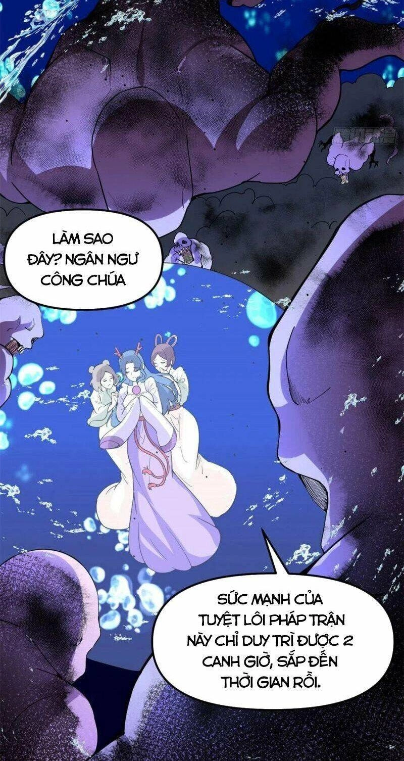 Ta Tu Có Lẽ Là Giả Tiên Chapter 177 - 24