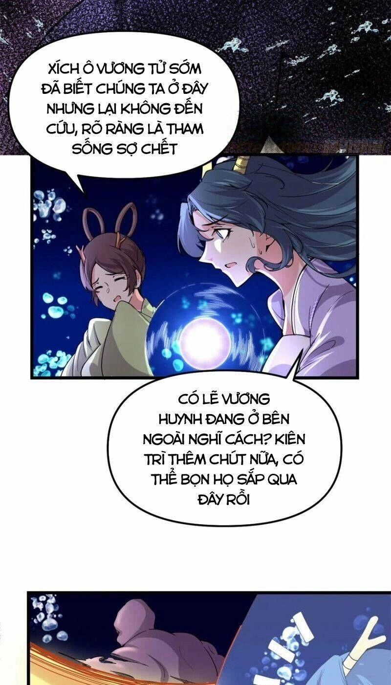 Ta Tu Có Lẽ Là Giả Tiên Chapter 177 - 25