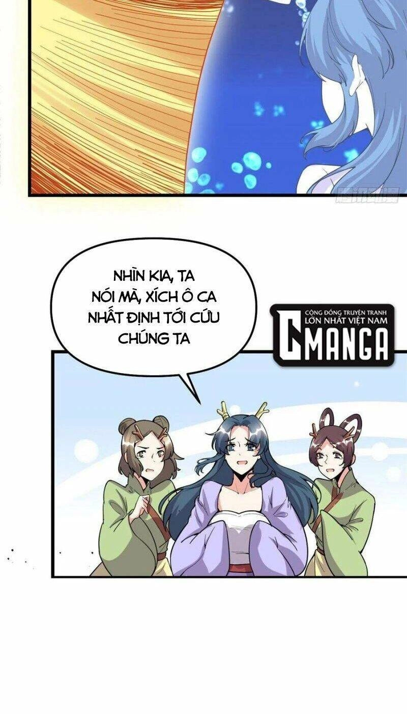 Ta Tu Có Lẽ Là Giả Tiên Chapter 177 - 26