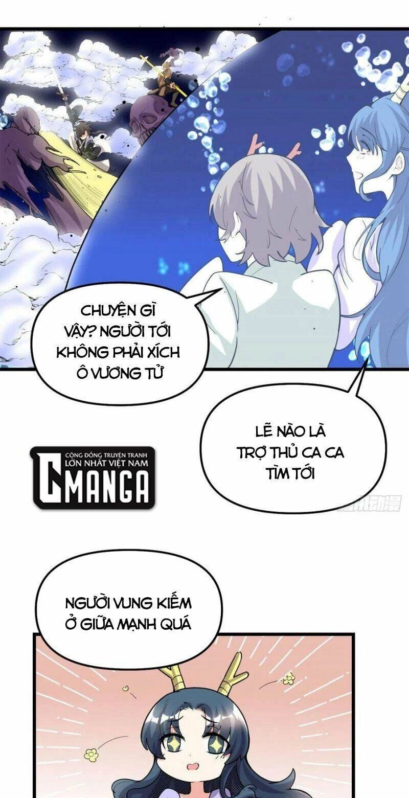 Ta Tu Có Lẽ Là Giả Tiên Chapter 177 - 29