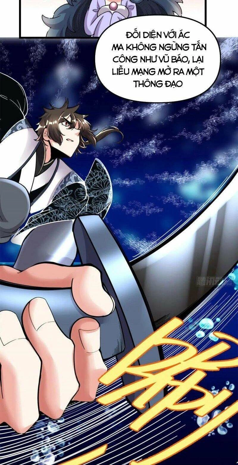 Ta Tu Có Lẽ Là Giả Tiên Chapter 177 - 30