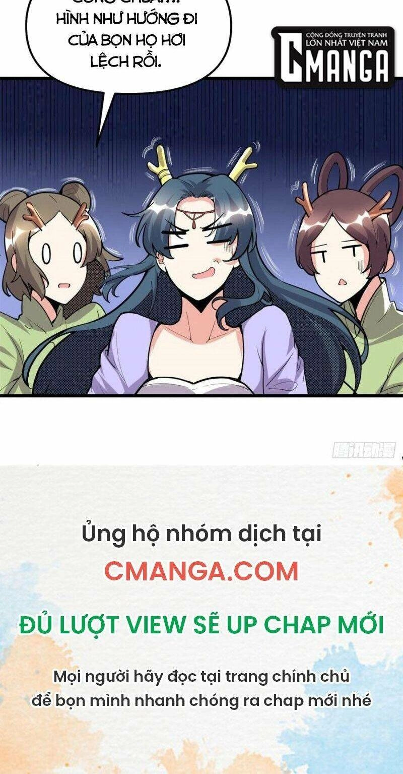 Ta Tu Có Lẽ Là Giả Tiên Chapter 177 - 32