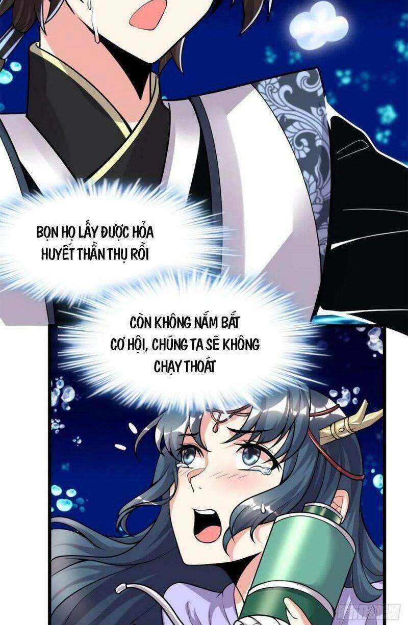 Ta Tu Có Lẽ Là Giả Tiên Chapter 178 - 6