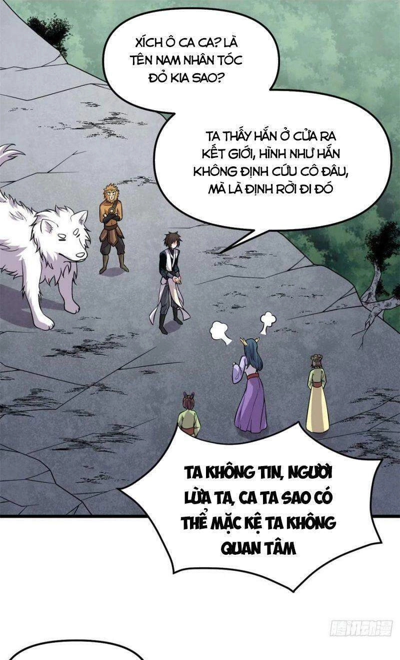 Ta Tu Có Lẽ Là Giả Tiên Chapter 178 - 20