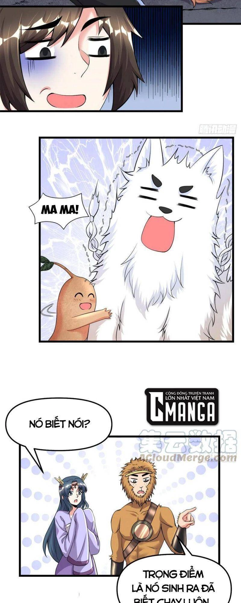 Ta Tu Có Lẽ Là Giả Tiên Chapter 180 - 11