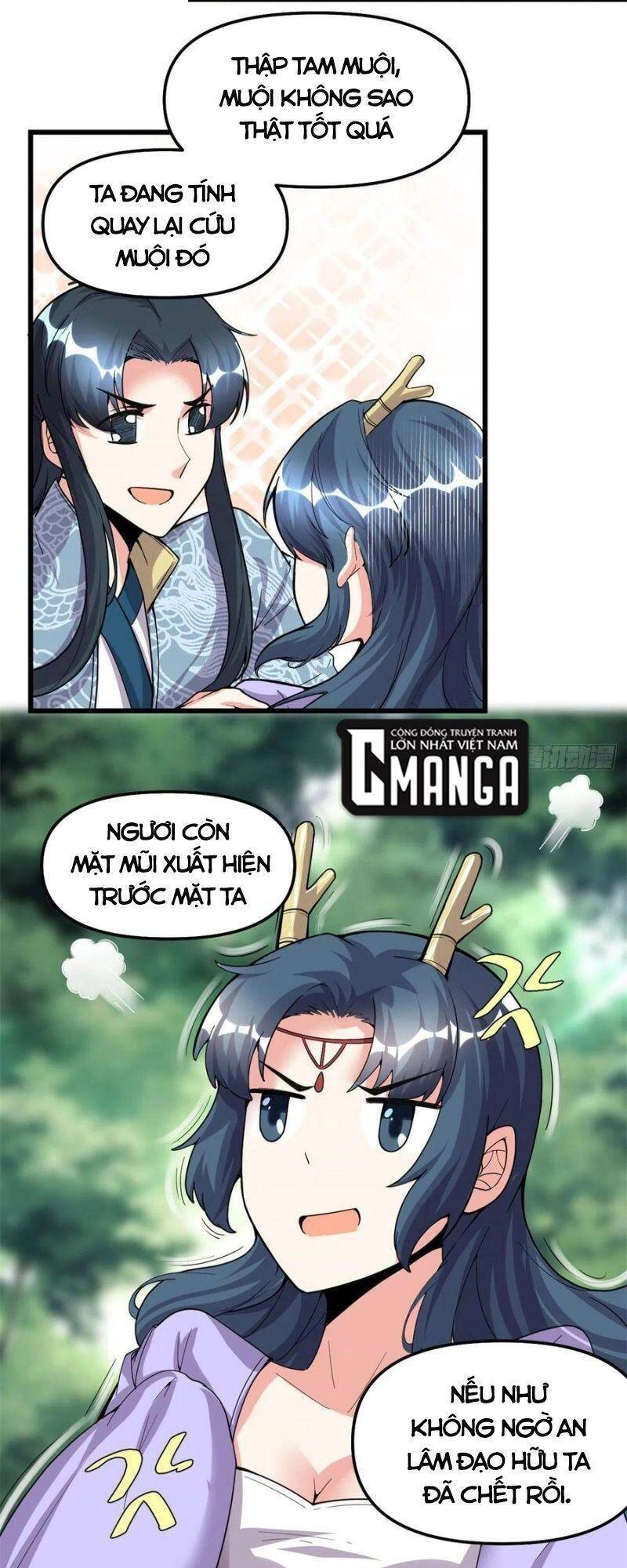 Ta Tu Có Lẽ Là Giả Tiên Chapter 180 - 25