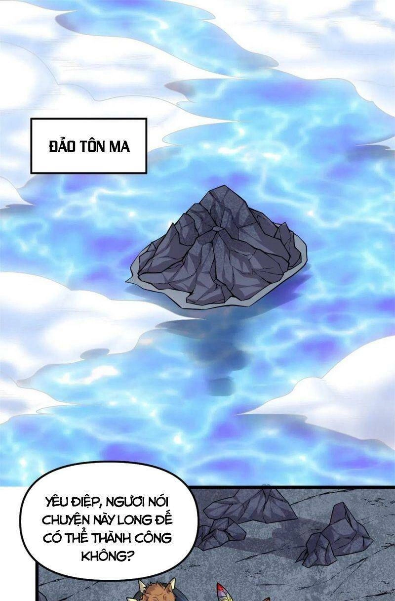 Ta Tu Có Lẽ Là Giả Tiên Chapter 182 - 1