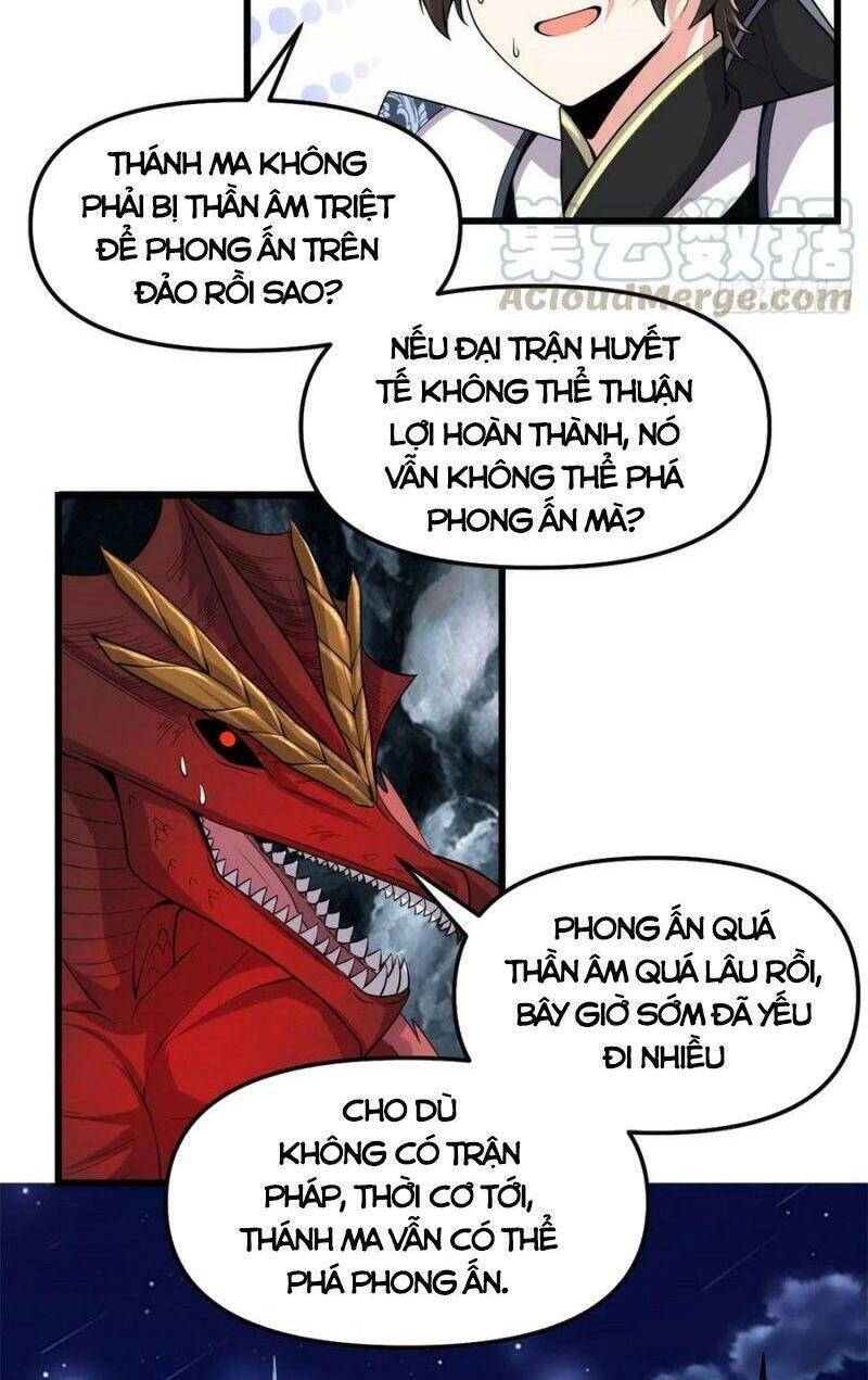 Ta Tu Có Lẽ Là Giả Tiên Chapter 182 - 16