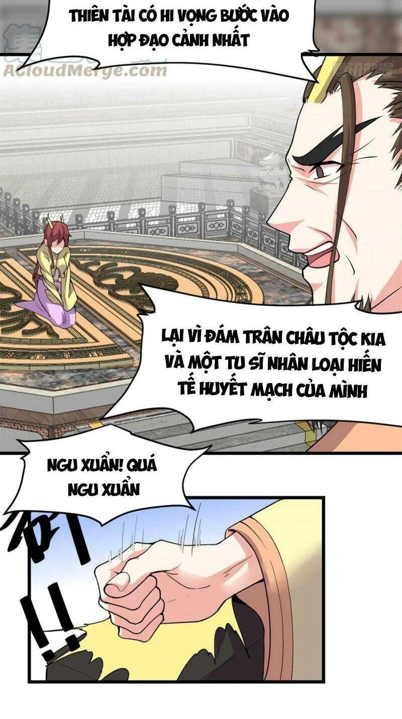 Ta Tu Có Lẽ Là Giả Tiên Chapter 182 - 22