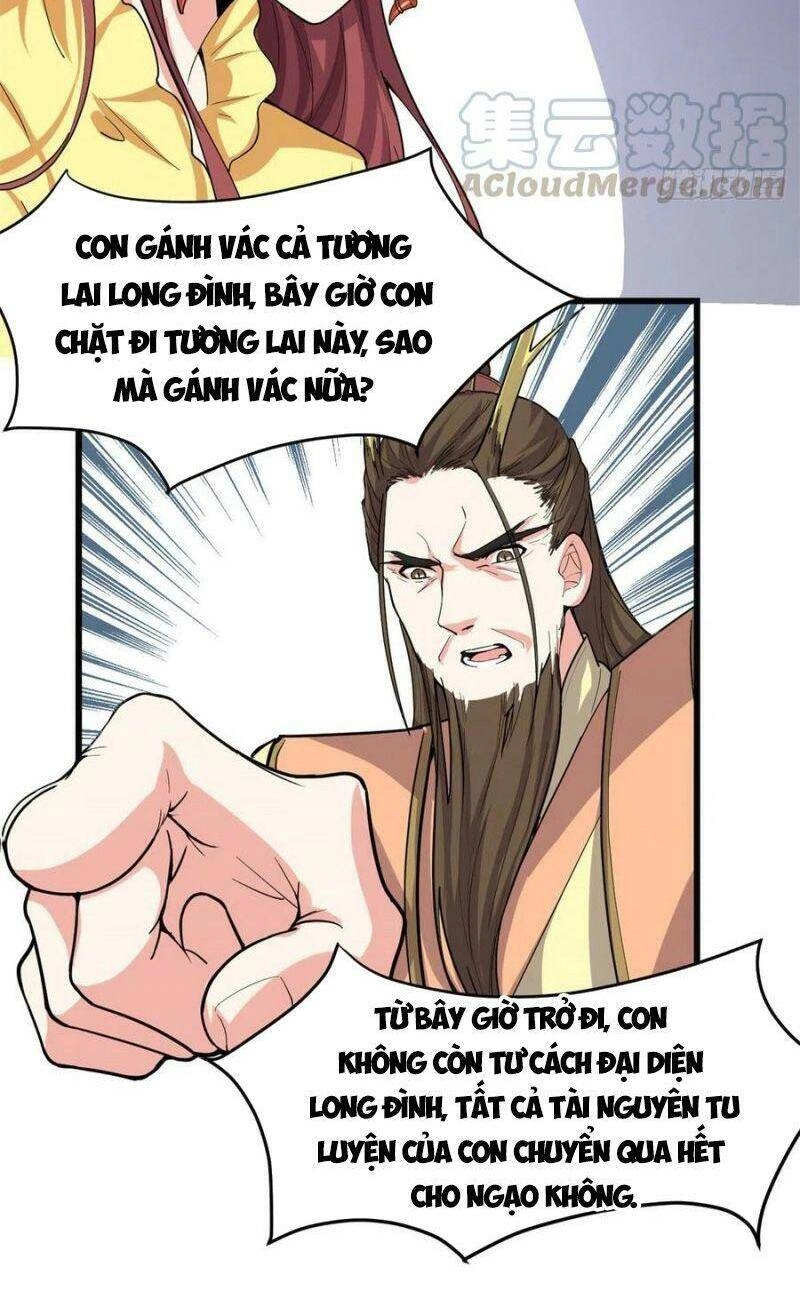 Ta Tu Có Lẽ Là Giả Tiên Chapter 182 - 24