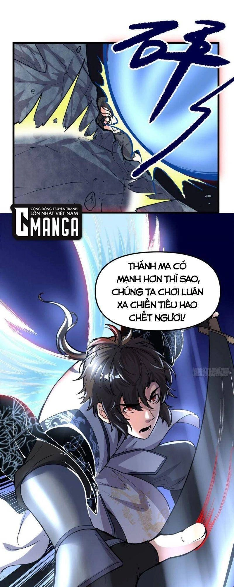 Ta Tu Có Lẽ Là Giả Tiên Chapter 183 - 29
