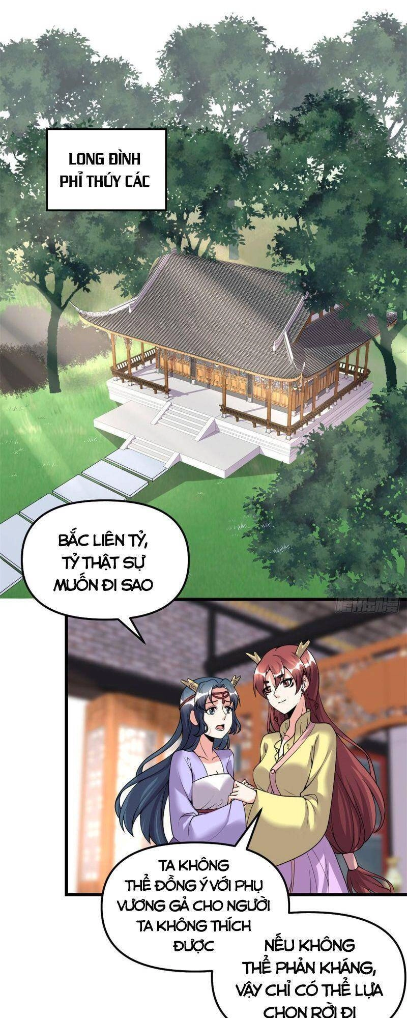 Ta Tu Có Lẽ Là Giả Tiên Chapter 185 - 5