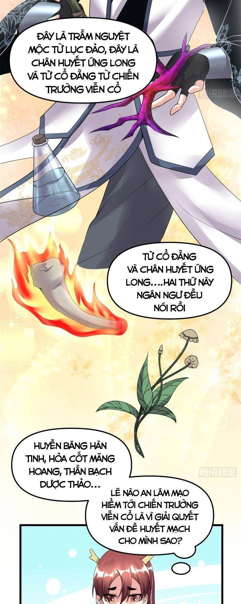 Ta Tu Có Lẽ Là Giả Tiên Chapter 185 - 15