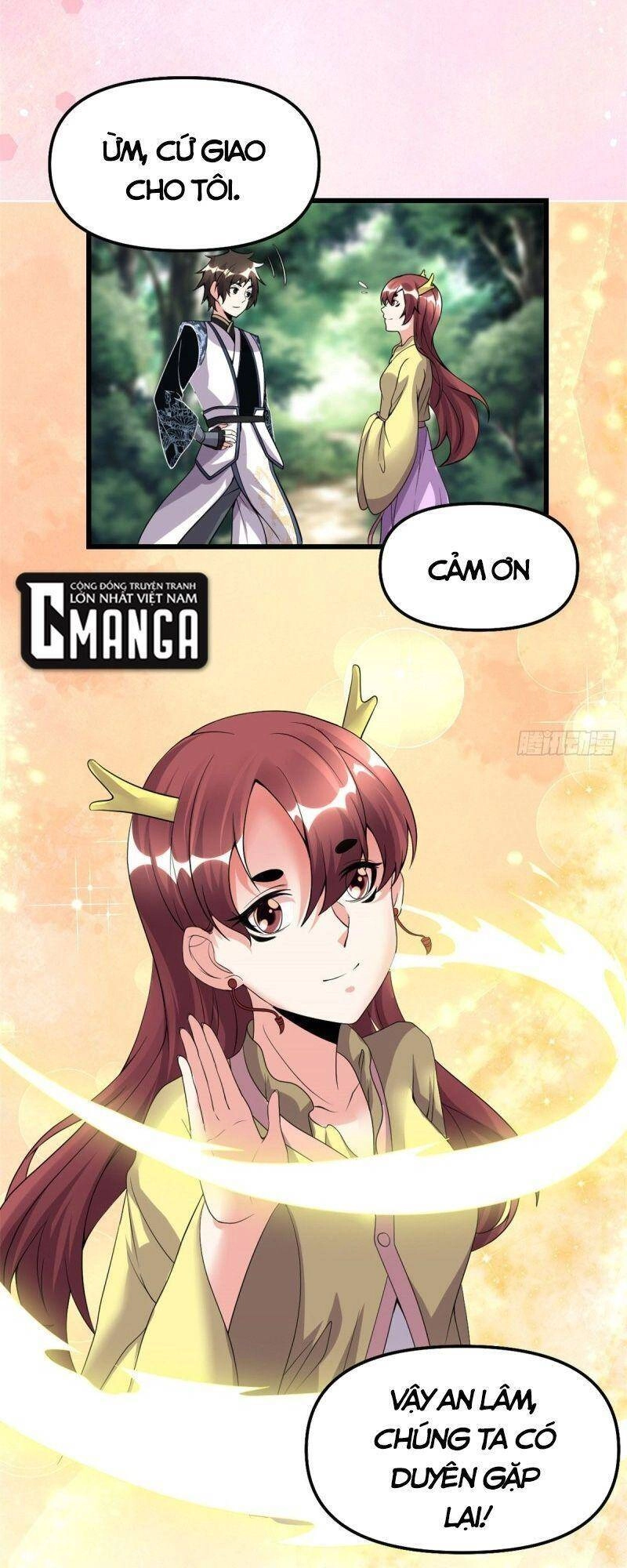 Ta Tu Có Lẽ Là Giả Tiên Chapter 185 - 29