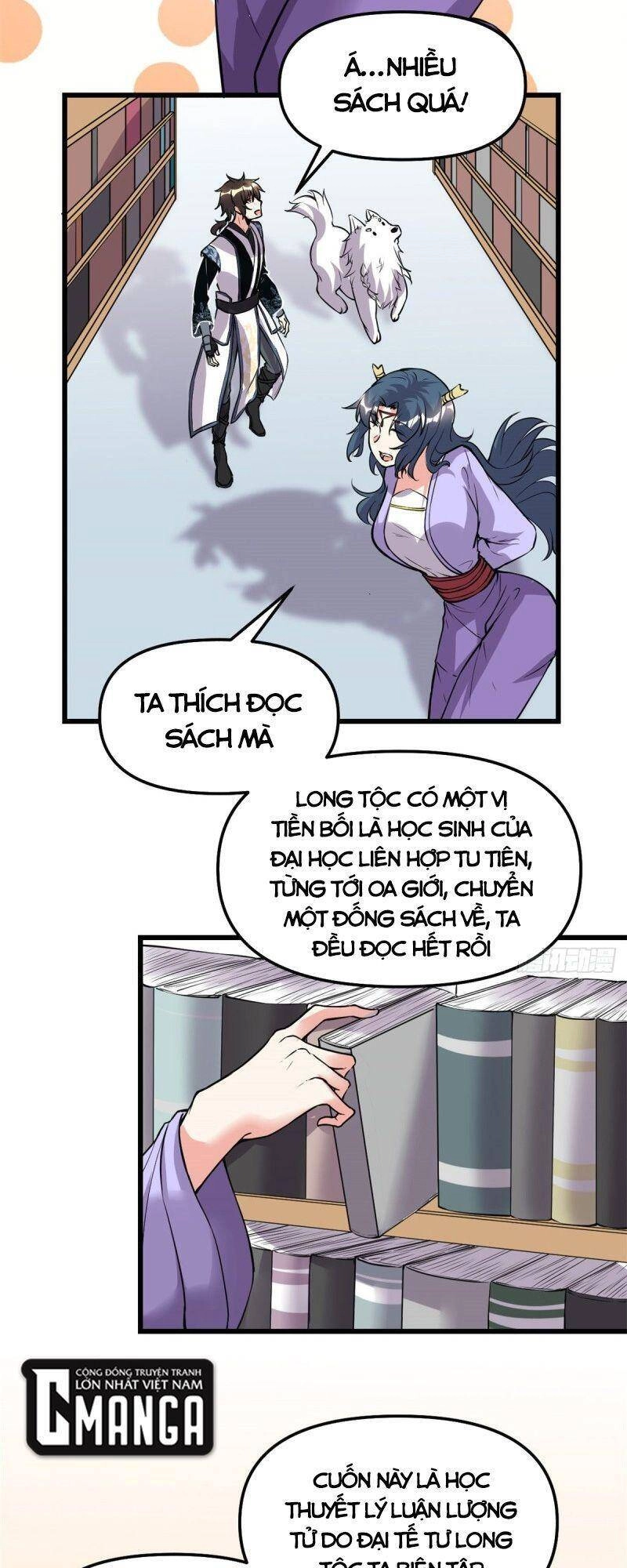 Ta Tu Có Lẽ Là Giả Tiên Chapter 186 - 5