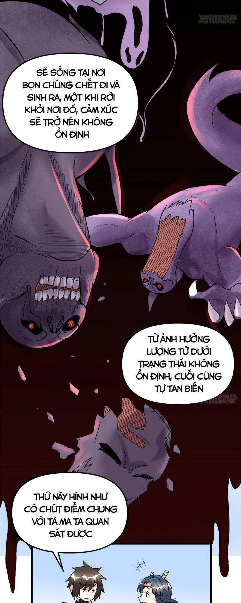 Ta Tu Có Lẽ Là Giả Tiên Chapter 186 - 9