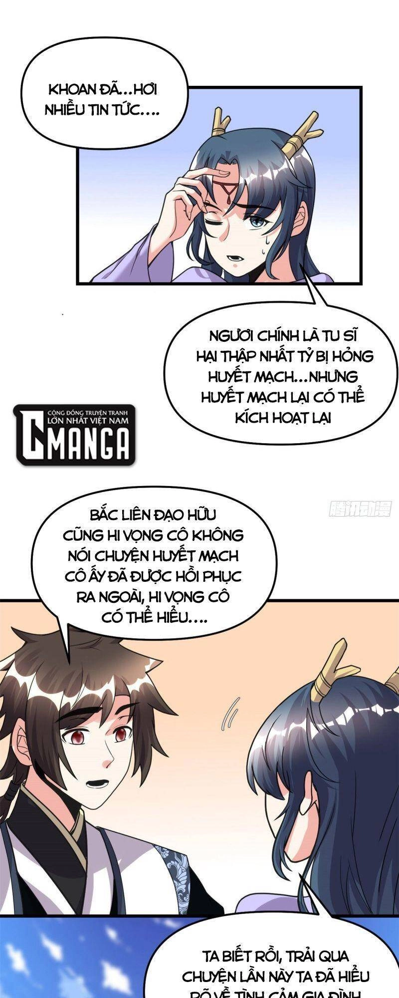 Ta Tu Có Lẽ Là Giả Tiên Chapter 186 - 13