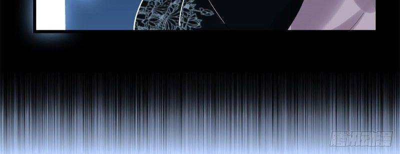 Ta Tu Có Lẽ Là Giả Tiên Chapter 186 - 25