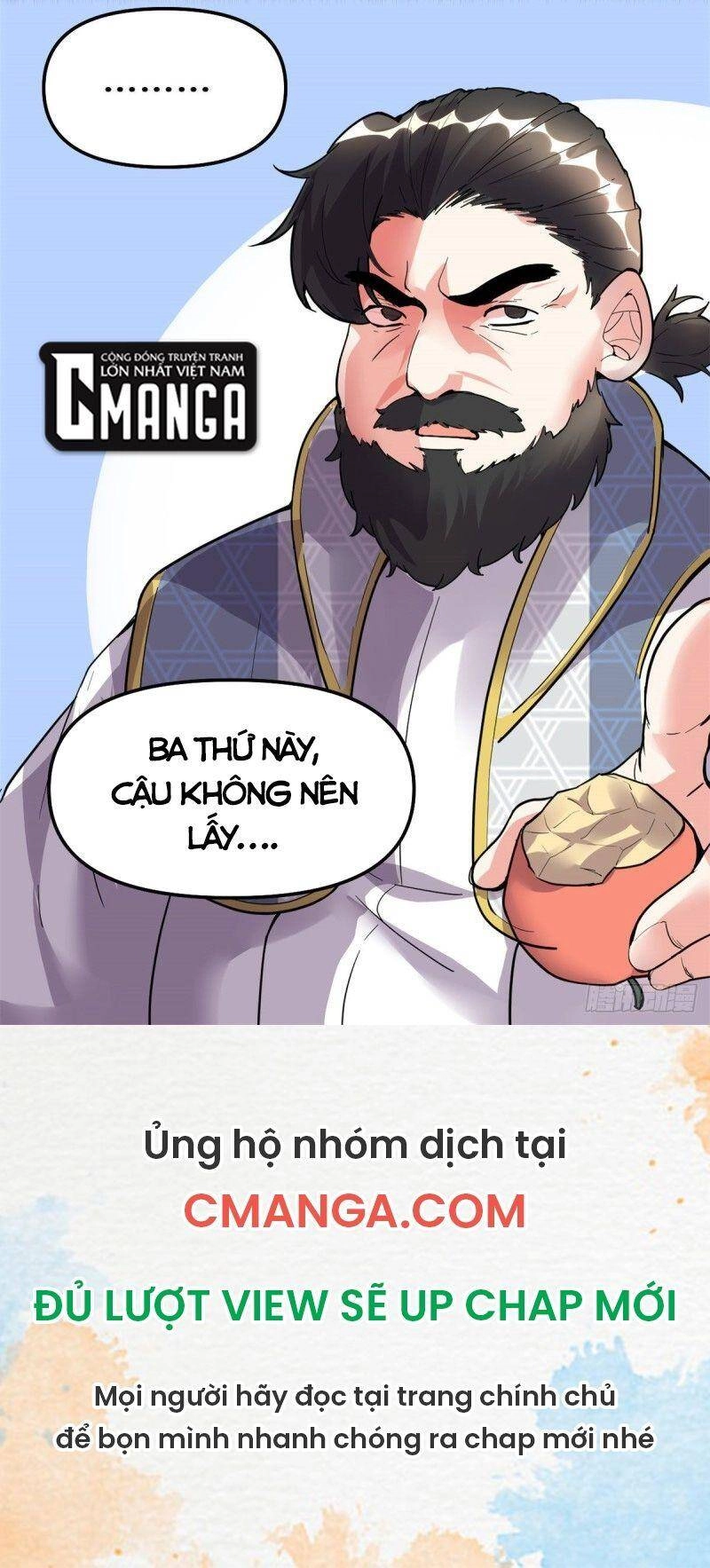 Ta Tu Có Lẽ Là Giả Tiên Chapter 186 - 26