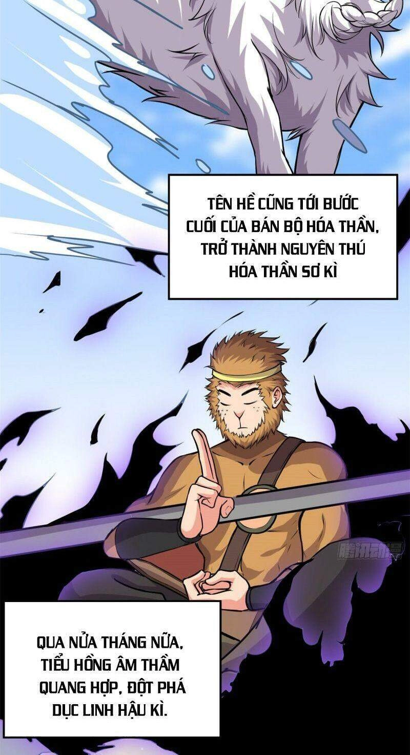 Ta Tu Có Lẽ Là Giả Tiên Chapter 187 - 14