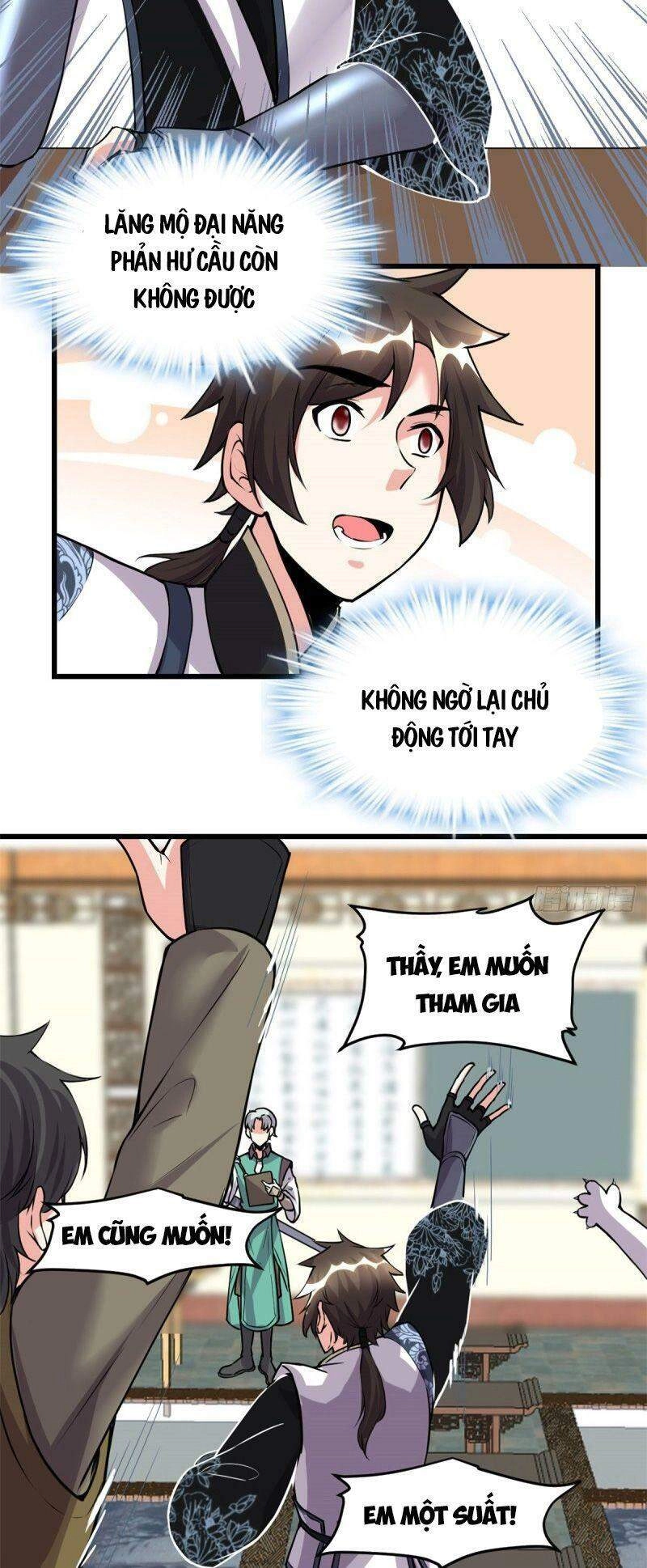 Ta Tu Có Lẽ Là Giả Tiên Chapter 187 - 22