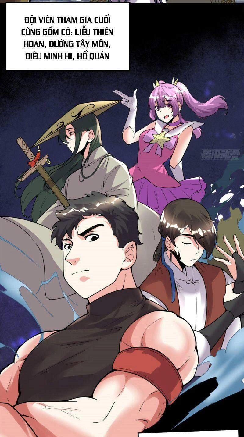 Ta Tu Có Lẽ Là Giả Tiên Chapter 187 - 23