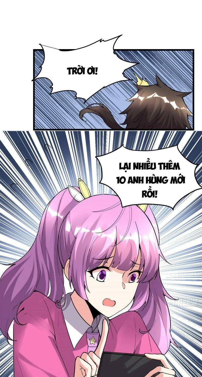 Ta Tu Có Lẽ Là Giả Tiên Chapter 187 - 27