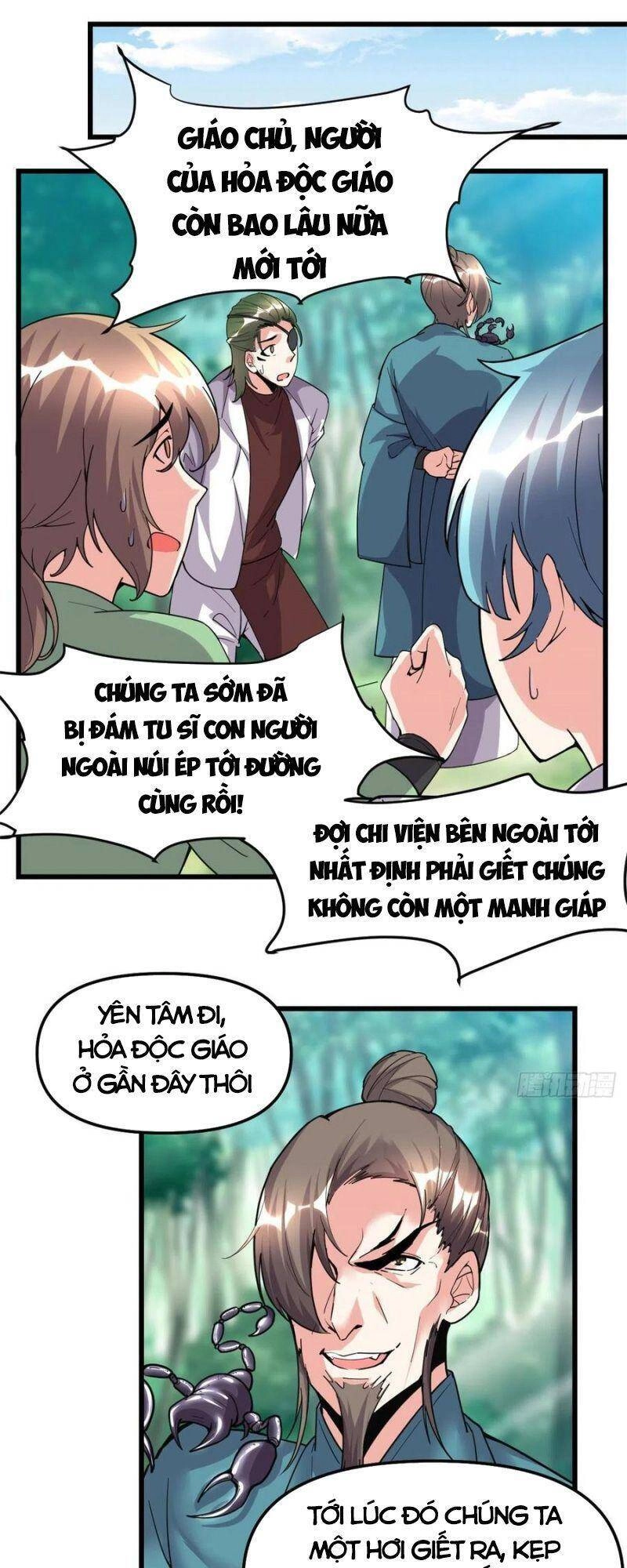 Ta Tu Có Lẽ Là Giả Tiên Chapter 188 - 3