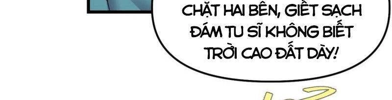 Ta Tu Có Lẽ Là Giả Tiên Chapter 188 - 4