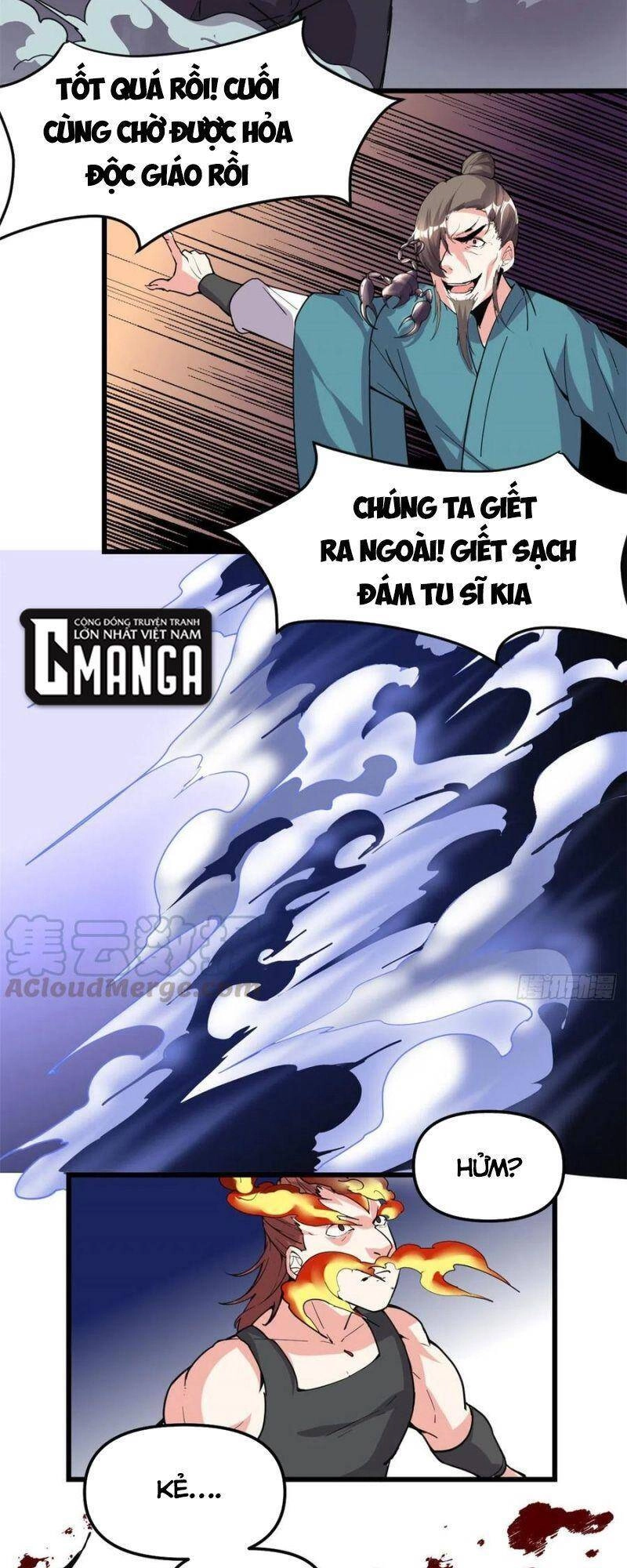 Ta Tu Có Lẽ Là Giả Tiên Chapter 188 - 7