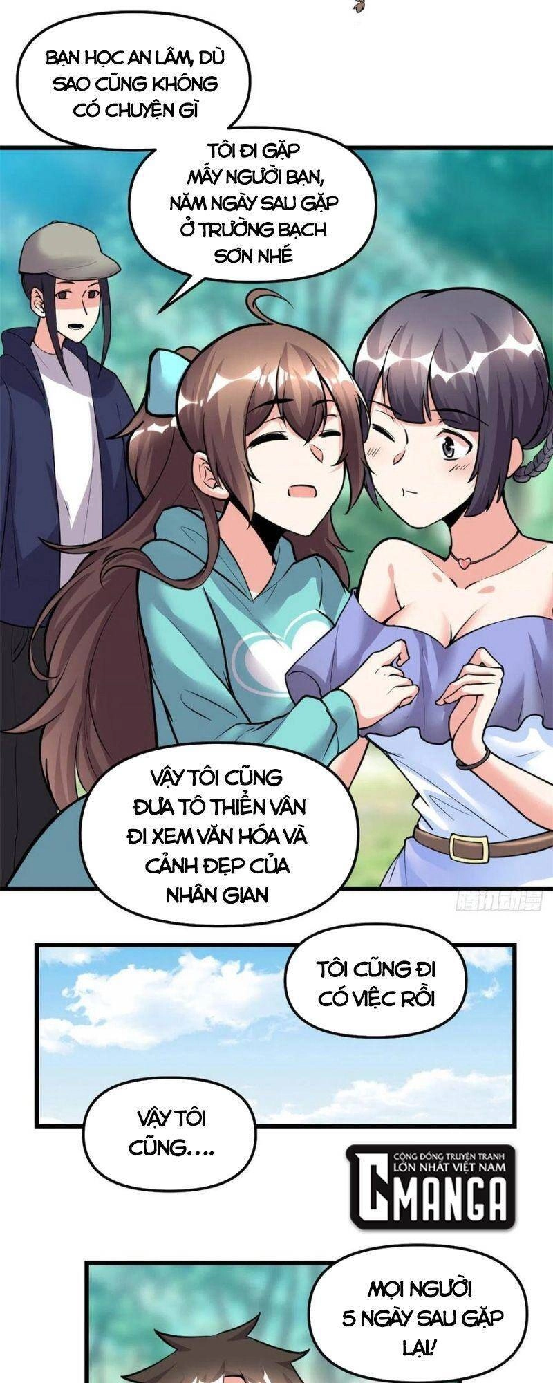 Ta Tu Có Lẽ Là Giả Tiên Chapter 188 - 17