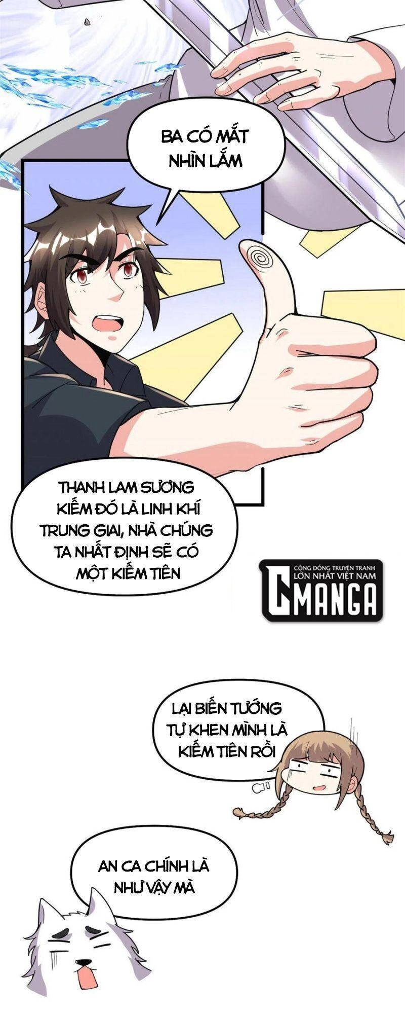 Ta Tu Có Lẽ Là Giả Tiên Chapter 188 - 29